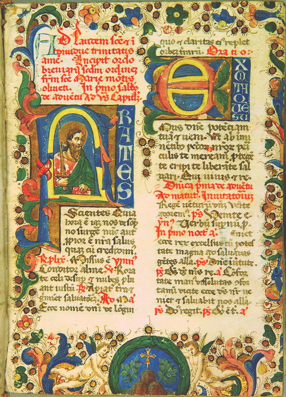 Immagini di Restauro di 3 libri del fondo antico della Biblioteca Rilliana